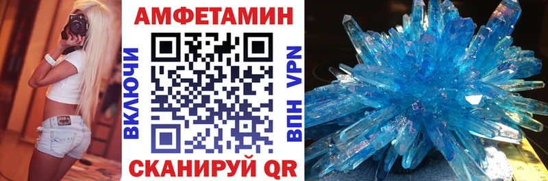 цена Льгов АМФ Premium