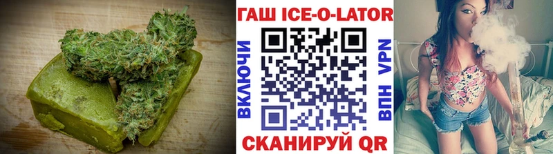Cannafood марихуана  дарнет шоп  Льгов 