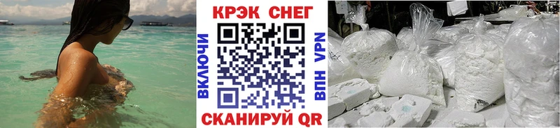 купить наркоту  Льгов  Кокаин Колумбийский 