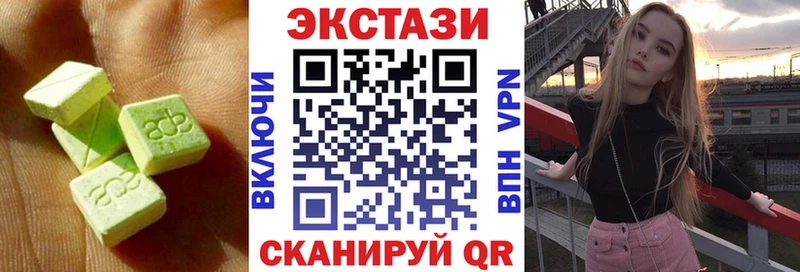 Экстази TESLA  блэк спрут tor  мориарти клад  где продают наркотики  Льгов 