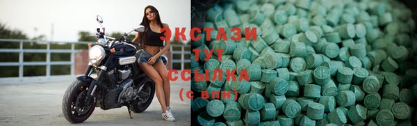 ПСИЛОЦИБИНОВЫЕ ГРИБЫ Нефтегорск