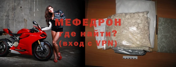 ПСИЛОЦИБИНОВЫЕ ГРИБЫ Нефтегорск