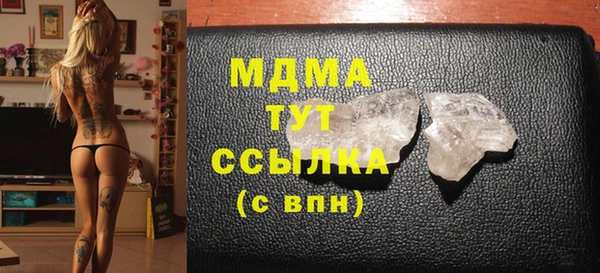 каннабис Кукмор