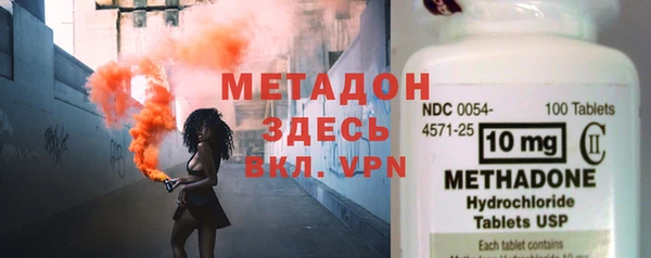 бошки Нея