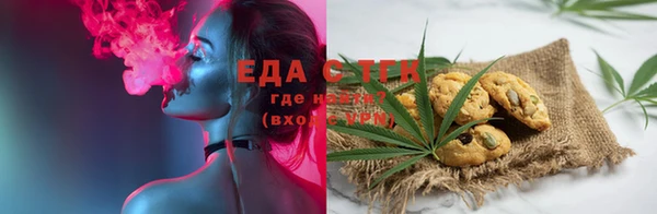 бошки Нея
