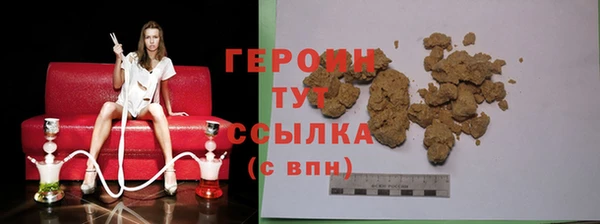 mdma Нефтекумск