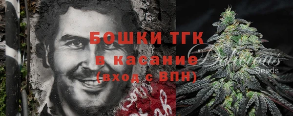 mdma Нефтекумск