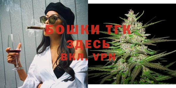 каннабис Кукмор
