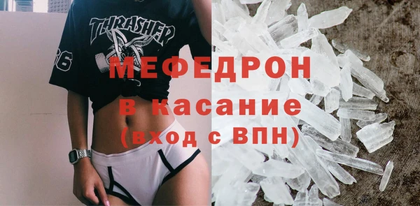 ПСИЛОЦИБИНОВЫЕ ГРИБЫ Нефтегорск
