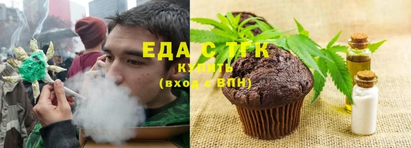 бошки Нея