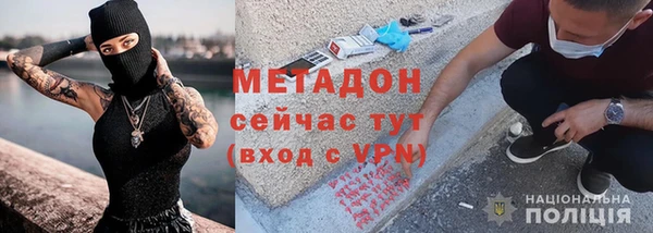 ПСИЛОЦИБИНОВЫЕ ГРИБЫ Нефтегорск