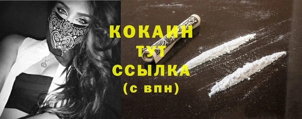каннабис Кукмор