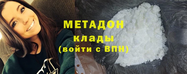 ПСИЛОЦИБИНОВЫЕ ГРИБЫ Нефтегорск