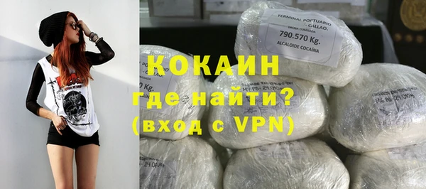 стаф Куйбышев