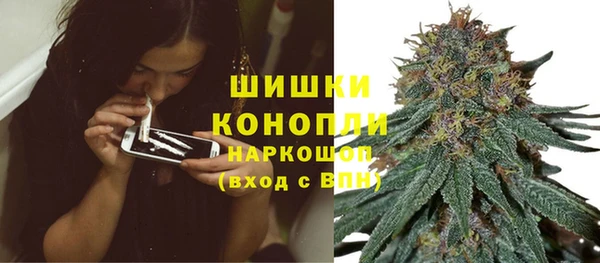 mdma Нефтекумск